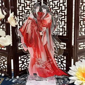 新品 未開封 魔道祖師 大河幻想ラジオドラマ ドラマCD 第三期 後編 特装盤 特典 アクリルスタンド アクスタ