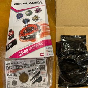 BAYBLADE X ケルベロスダークW1-60F 未使用品 即日発送