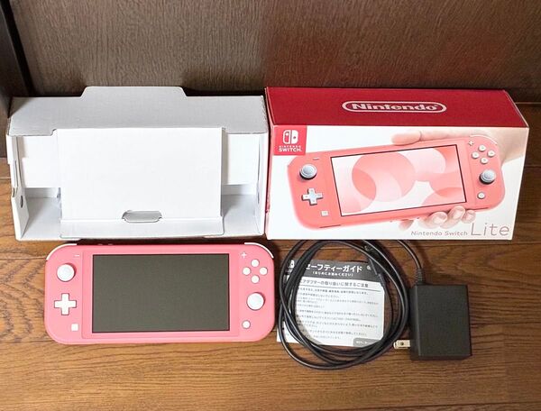 Nintendo Switch Lite ライト ピンク 本体 ニンテンドースイッチライト 任天堂 コーラル