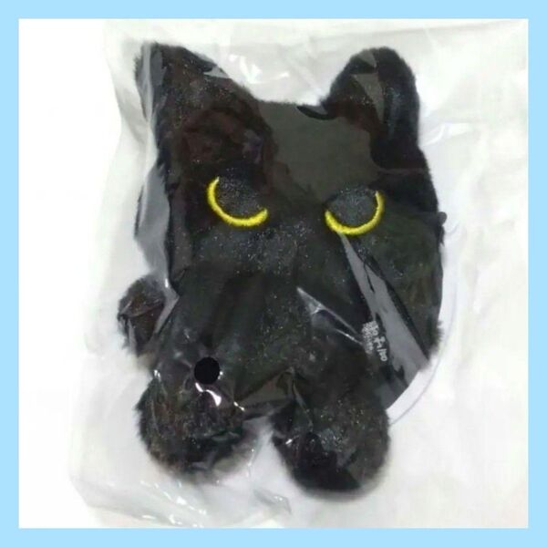 イェソン イェニャン ぬいぐるみ DOLL KEY RING YESUNG MD マスコット キーリング Superjunior