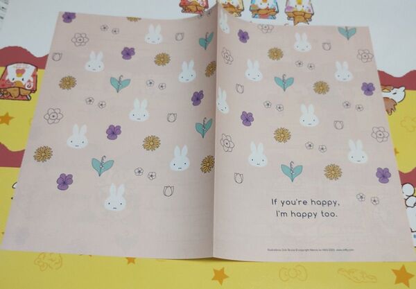 ミッフィー 婚姻届 miffy Happy Blooming ゼクシィ 結婚 ブライダル ウェディング