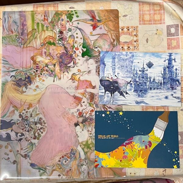 ファンタジーアート展 天野喜孝 天野弓彦 アールビバン A4 クリアファイル 入場特典