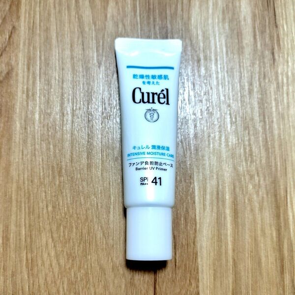 【美品・即日発送】キュレル 潤浸保湿 バリアUVプライマー SPF41 PA+++ ※値下げ不可
