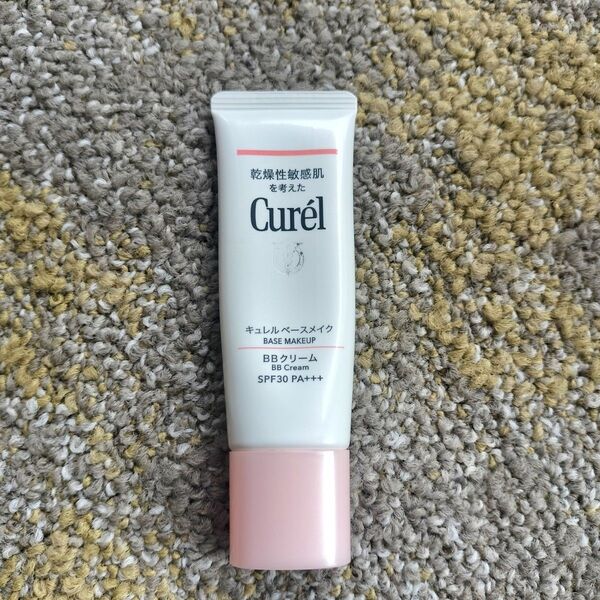 【即日発送】キュレル ベースメイク BBクリーム SPF30 PA+++ 自然な肌色