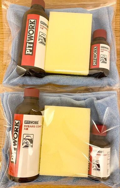 5イヤーズコート 5years coat ピットワーク PIT WORK 2セット ニッサン ガードコスメsp 施工説明書付き