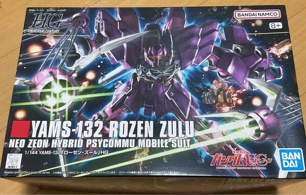 機動戦士ガンダムUC HGUC ローゼン・ズール ガンプラ