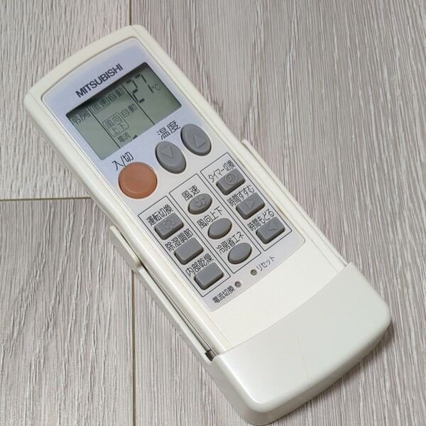 三菱電機 エアコン リモコン LG31