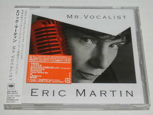 CD★エリック・マーティン ERIC MARTIN/MR.VOCALIST☆帯付き