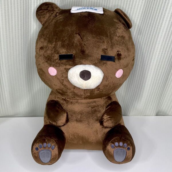 GiGO限定 危険じゃない?生物ぬいぐるみ ヒグマ
