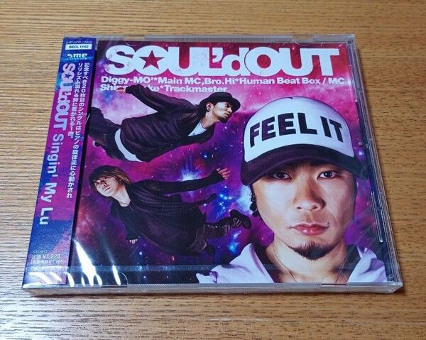 【未開封】Singin' My Lu通常版 SOUL'd OUT