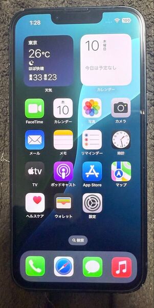 iPhone13 128gb ブラック SIMフリー ガラスフィルム貼り付け済み バッテリー最大容量87%