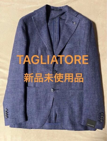 美品 希少サイズ 新品未使用タグ付き タリアトーレ リネンウールホップサック 春夏 42XS