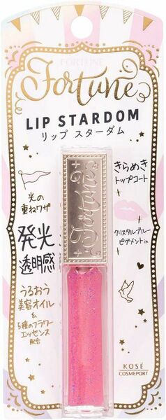 コーセーコスメポート フォーチュン リップスターダム002 5.5mL