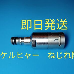 高圧洗浄機ホースアダプター 圧力洗浄機ホースアダプター スイベルコネクタ クイックコネクタ 圧力洗浄機カプラーアンチツイスト