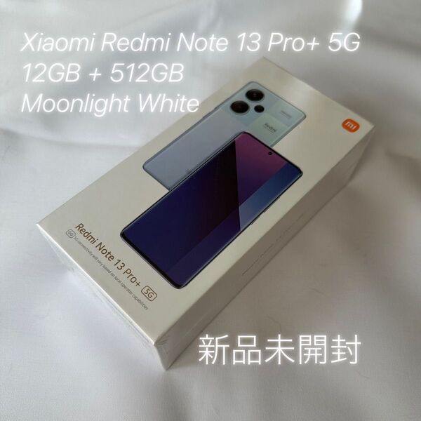Xiaomi Redmi Note 13 Pro+ 5G 12GB + 512GB Moonlight White