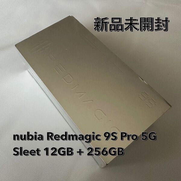 REDMAGIC 9S Pro Sleet 12GB + 256GB