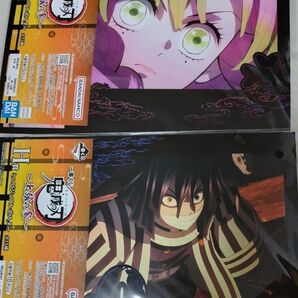 鬼滅の刃 一番くじ ~上弦の参~ H賞ポスター 甘露寺蜜璃 伊黒小芭内