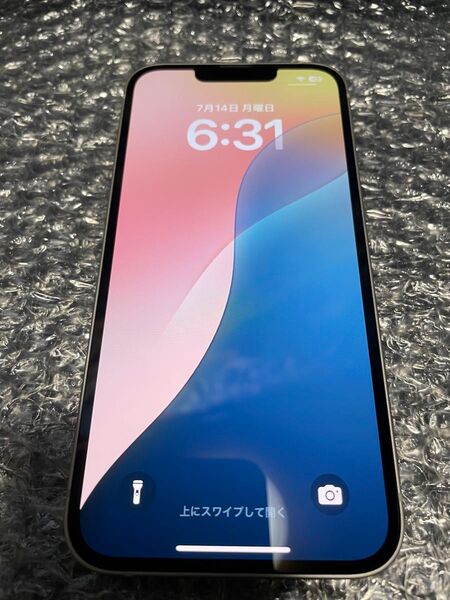 Apple iPhone 13 128GB スターライト Starlight SIMフリー