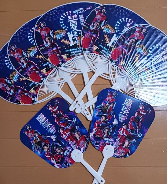 鷹祭2025年 ソフトバンクホークス うちわ 鷹祭サマーブースト SUMMERBOOST ホークス 福岡 鷹の祭典