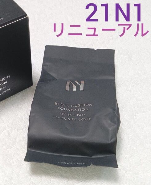 新品 HERAヘラ NEW ブラッククッションファンデーション 21N1 バニラ