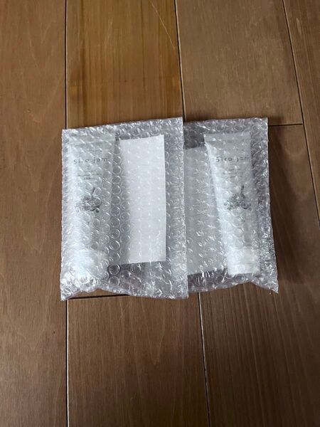 Siro jam シロジャム 薬用美容液 ハンドクリーム 内容量25g 2本セット 未開封 未使用