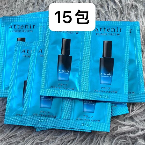 アテニア 美容液 プライマーショット Wn 1ml 30包