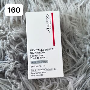 資生堂 SHISEIDO エッセンススキングロウ ファンデーション 160 Shell 30mlレフィル