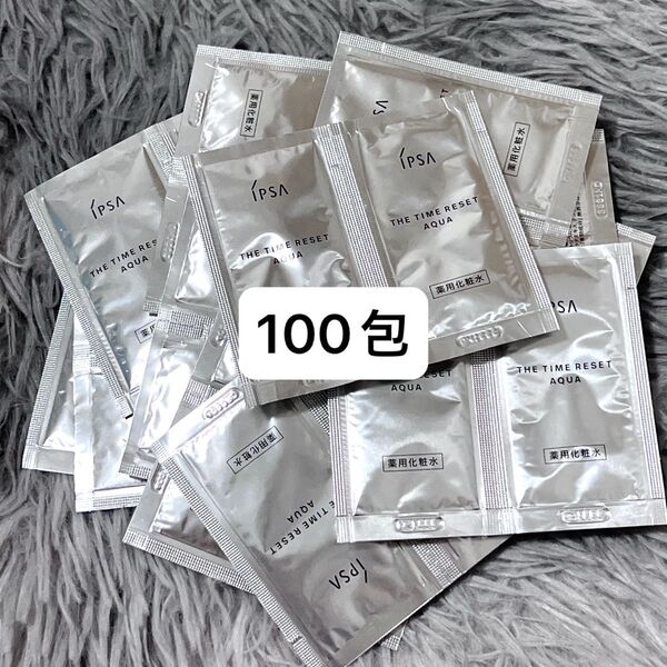 IPSA イプサ ザ・タイムRアクア サンプル 2ml 100包