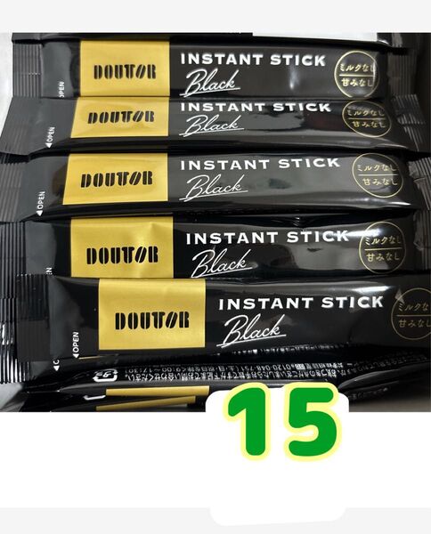 ドトールコーヒーインスタントスティックコーヒー15本 箱無し 値下げ不可ゆうパケットポストミニ発送 賞味期限2027.2以降