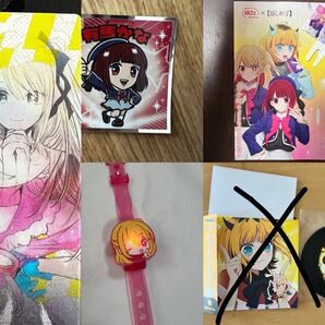 推しの子グッズ4点セット