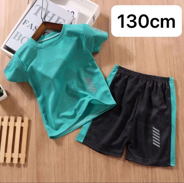 キッズ 130cm セットアップ 半袖 Tシャツ 上下セット ハーフパンツ 緑 グリーン 薄手 半ズボン 涼しい 部屋着