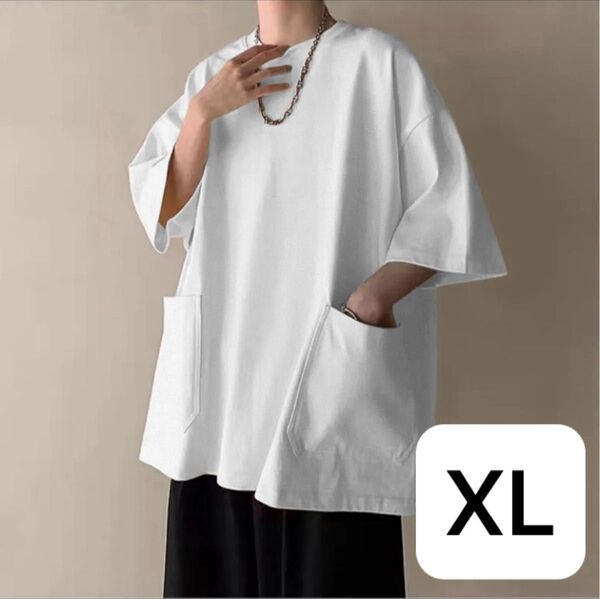 Tシャツ XL エンボス加工 白 ホワイト ポケット付き メンズ 半袖 ゆったりめ ユニセックス 男女兼用 無地 半袖シャツ