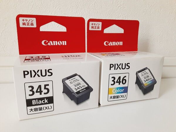 【送料無料】未開封『 Canon キヤノン 純正インクカートリッジ BC-345XL/BC-346XL 2点セット』【期限切れ】