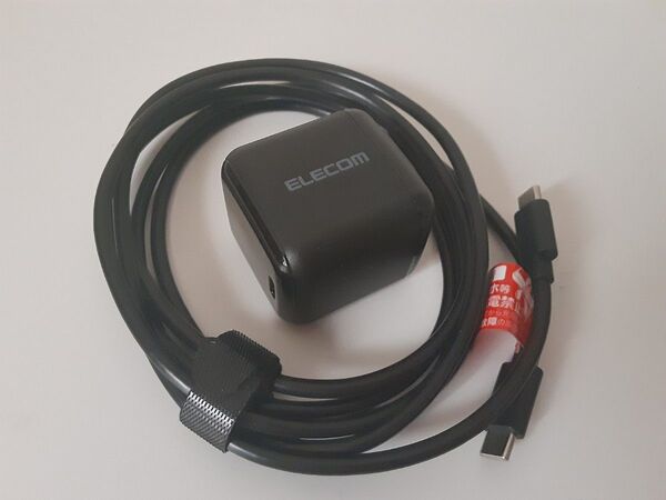【送料無料】ELECOM エレコム 『GaNⅡ 65W USB AC充電器 ACDC-PD8765BK』 TypeCケーブル付属
