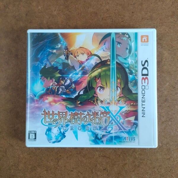 【3DS】 世界樹の迷宮X
