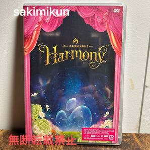 新品★Mrs.GREEN APPLE on “Harmony" DVDミセスグリーンアップル★10th★大森元貴コロンブスソランジ