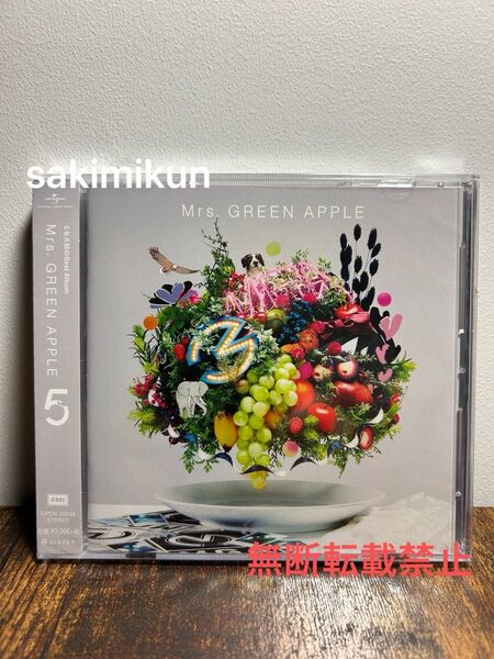 新品★Mrs. GREEN APPLE『5』CDベスト★ どこかで日は昇るStaRt青と夏Speaking僕のこと★大森元貴ミセス