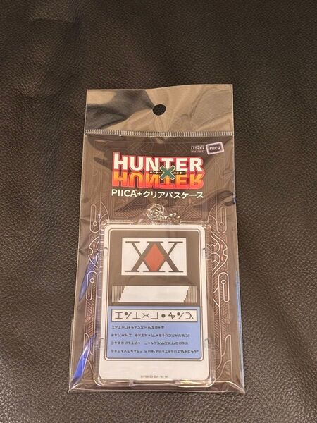 HUNTER×HUNTER クリアパスケース