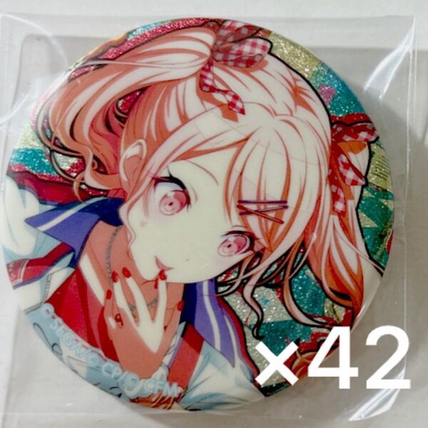 プロジェクトセカイ プロセカ 缶バッジ 暁山瑞希