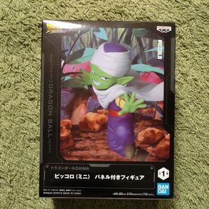 ドラゴンボールDAIMA ピッコロ(ミニ) パネル付きフィギュア 中身のみ(外箱畳み同梱可)