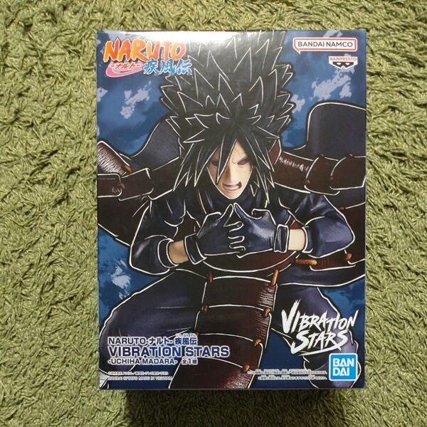 NARUTO -ナルト- 疾風伝 VIBRATION STARS-UCHIHA MADARA- 中身のみ(外箱畳み同梱可)
