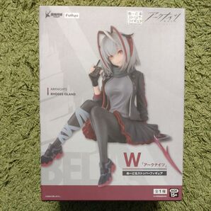 【アークナイツ】 ぬーどるストッパーフィギュア -W- 中身のみ(外箱畳み同梱可)