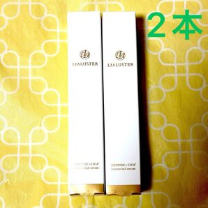 リアラスター レチノールxシカ バウンスボールセラム 〈美容液〉26g×2本