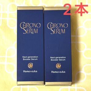 elixir エリクサー クロノセラム〈美容液〉30ml×2本