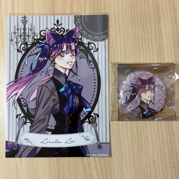 D.Gray-man×THEキャラCAFE 購入特典 2L判ブロマイド トレーディング 缶バッジ リナリー セット Dグレ