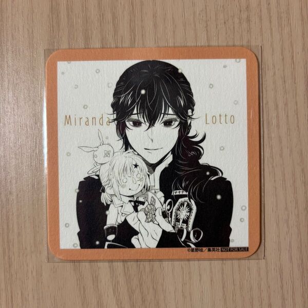 D.Gray-man×THEキャラCAFE 購入特典 コースター ミランダ Dグレ