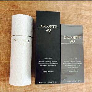 COSME DECORTE コスメデコルテ AQ エマルジョン ER 2本セット