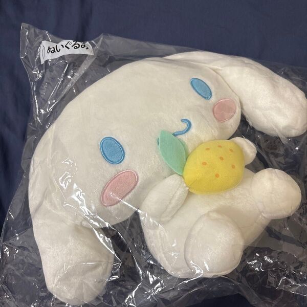 サンリオくじ シナモロール ぬいぐるみ