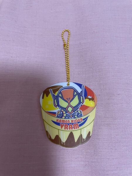 仮面ライダーヴラム スイーツキーチャーム