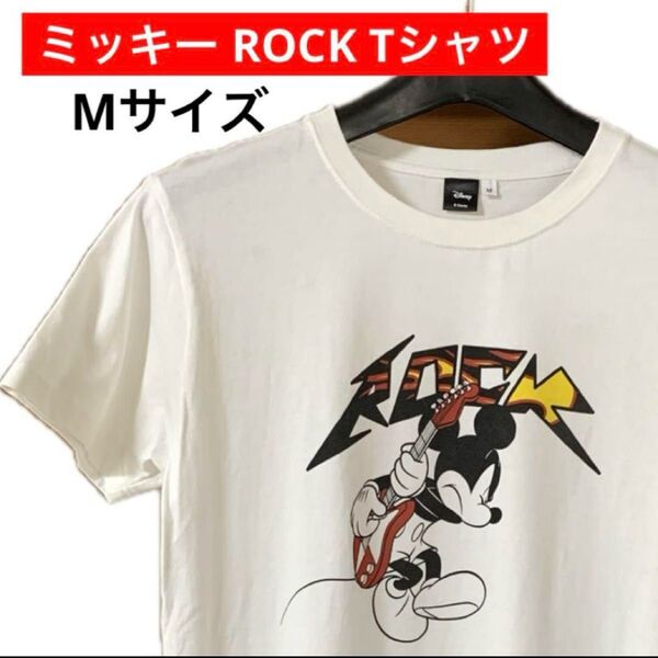 希少 レア ミッキーマウス Tシャツ ROCK ギター ホワイト 白 ディズニー ミッキー ロックバンド